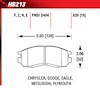 Blue 9012 Disk Brake Pads Chrysler, Dodge, Eagle, Mitsubishi, Plymouth - image 1
