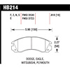 Disc Brake Pad - image 1