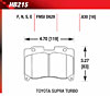 Blue 9012 Disk Brake Pads Toyota Supra Turbo - image 1