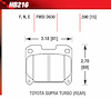 Blue 9012 Disk Brake Pads Toyota Supra Turbo - image 1
