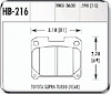 Performance Brake TOYOTA SUPRA TURBO - (REA - image 1