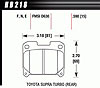 HT-10 PADS Toyota Supra Turbo Rear - image 1