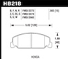 ER-1 BRAKE PADS - image 1