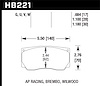ER-1 BRAKE PADS - image 1