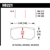 DTC-70 PADS Brembo Alcon - image 1