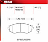 Blue 9012 Disk Brake Pads Infiniti G20, for Nissan Axxess, fits Sentra, Stanza, 240SX - image 1