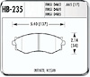 Performance Brake Pads - image 1