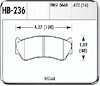 Performance Brake Pads - image 1