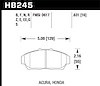 ER-1 BRAKE PADS - image 1