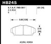 Disc Brake Pad - image 2