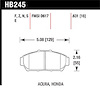 Disc Brake Pad DTC-60 w/0.631 Thickness - image 1