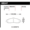 Disc Brake Pad - image 1