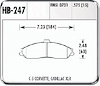 HPS Performance Brake Pads 1997-2000 Corvette - image 1