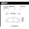 Disc Brake Pad - image 1
