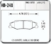 HPS Performance Brake Pads 1997-2000 Corvette - image 1