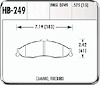 HPS Performance Brake Pads 1998-2000 Camaro/Firebird - image 1