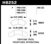 Performance Brake CHEVY/GMC TRUCK FREIGHTLI - image 3
