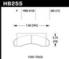 Performance Brake FORD TRUCK - image 3
