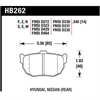 Disc Brake Pad - image 1