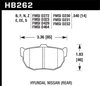 Disc Brake Pad - image 2