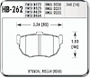 Performance Brake Pads - image 1