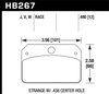 DR-97 PADS Aerospace Dynalite w/ 0.438 in. center hole - image 3