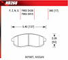 DTC-60 Disk Brake Pads for Nissan, Infiniti, Suzuki SX4