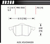 Disc Brake Pad HPS w/0.763 Thickness - image 1