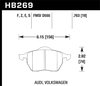 Disc Brake Pad HPS w/0.763 Thickness - image 2