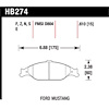 Disc Brake Pad - image 1