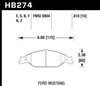 Disc Brake Pad - image 2