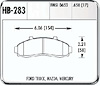 HPS Performance Brake Pads 1995-97 Mazda B2300 Pickup - image 1