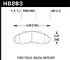 Disc Brake Pad Performance Ceramic w/0.650 Thickness - image 2