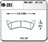 Performance Brake JEEP GRAND CHEROKEE - (RE - image 1