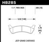 Performance Brake JEEP GRAND CHEROKEE - (RE - image 2
