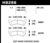 Performance Brake JEEP GRAND CHEROKEE - (RE - image 3