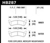 1995-01 Explorer exc. Sport or Sport Trac 2001-02 Explorer Sport w/ rear steel piston 2001-04 Explorer Sport Trac - image 2