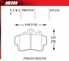 Blue 9012 Disk Brake Pads Porsche Boxster, Cayman