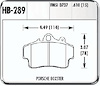 Performance Brake PORSCHE BOXSTER - image 1