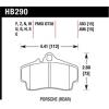 Disc Brake Pad - image 1