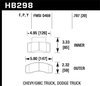 Disc Brake Pad LTS w/0.787 Thickness - image 2
