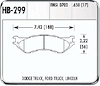HPS Performance Brake Pads 1997-2002 Ford Expedition - image 1