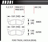 Disc Brake Pad LTS w/0.630 Thickness - image 1