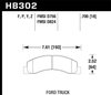 Performance Brake FORD TRUCK - image 2