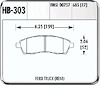 Performance Brake FORD TRUCK - (REAR) - image 1