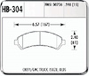 HPS Performance Brake Pads 1997-2000 Oldsmobile Bravada - image 1