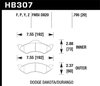 Performance Brake DODGE DAKOTA/DURANGO - image 2