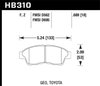 Disc Brake Pad Performance Ceramic w/0.689 Thickness - image 3