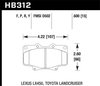 Performance Brake LEXUS LX450 TOYOTA LANDCR - image 3