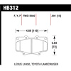 Disc Brake Pad - image 1